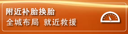 桥西区附近疏通管道电话