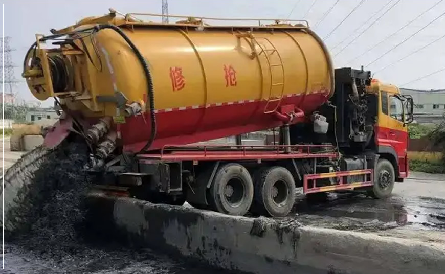 桥西区污水池清理