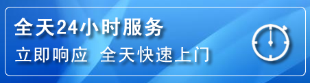 桥西区24小时管道清理电话