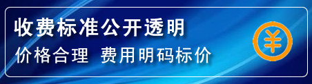 桥西区高压清洗管道怎么收费